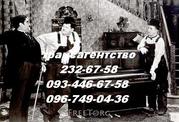 Перевезти пианино Киев 232-67-58 перевозки пианино по Киеву,  грузчики
