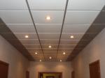 Алюминиевый подвесной потолок: кассетный от Албес