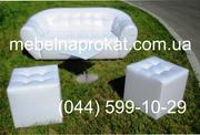 Аренда белых диванов_ диван в аренду Киев