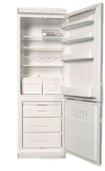 Продам холодильник б/у ARDO CO 24/12BAX-2A,  металлик,  производство ита