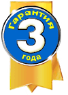 Охранная сигнализация - 3 года гарантии