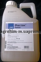 гербицид Диален Супер,  ВР