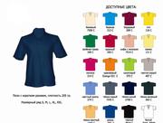Тенниски Поло от 54, 80, Футболки оптом от 20 грн