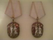 Продам 2 ордена Знак почета