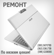 Комплектующие по доступным ценам