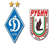 Билеты на футбол Динамо-Рубин 26 июля! Отличные места!