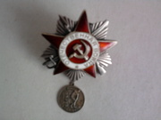 Прдам орден ВОВ