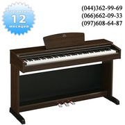 Yamaha YDP-141 цифровое пианино купить в Киеве