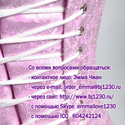 По фабричной цене предлагаем красивейшие корсеты