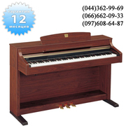Yamaha clp 330 цифровое пианино продам по всей Украине