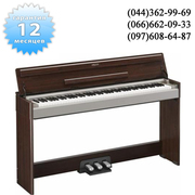 YAMAHA YDP-s31 цифровое пианино купить Киев