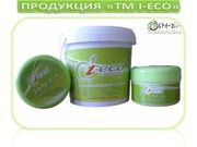 Лучшая косметика в Украине!