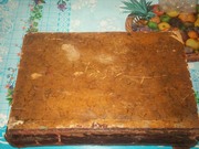 Антикварная церковная книга