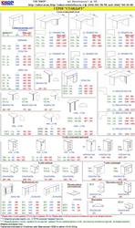 Мебель персонала. Офисная корпусная мебель. Мебель для офиса Киев ЮКОР