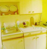 продам кухню 400 грн