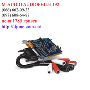Звуковая карта m-audio audiophile 192 Киев 