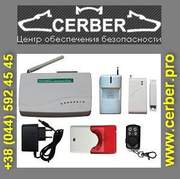 Установить видеонаблюдение, телекамеру, сигнализацию, домофон.