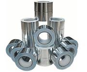 Лента алюминиевая клейкая +150C