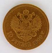  продам 10 рублей 1900г золотой Николай 2 .8, 2 чистого золота