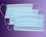 Маски медицинские,  маски одноразовые купить в Киеве 0, 35 грн  