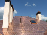 Елитная кровля по лучшим ценам от производителя.