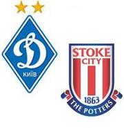 Билеты на Динамо - Сток Сити. Заказ на сайте www.kievbilet.narod.ru