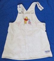 Сафаран с Винни