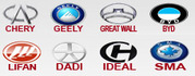 Запчасти на Lifan, Dadi, Great Wall, SMA, Ideal.
