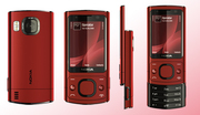 Продам Nokia 6700 slide