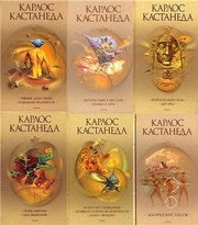 Литература по ЙОГЕ Более 100 книг и несколько DVD