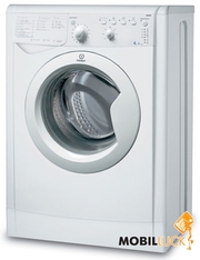 Продам стиральную машину