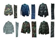 Камуфлированная спецодежда