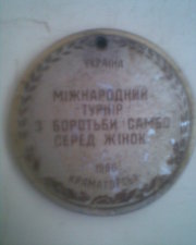 Медаль мiжнародний турнiр з боротьби самбо серед жiнок продам