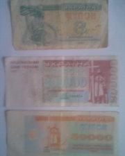 Украинские карбованцы продам.  Рубли СССР