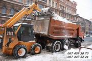 Уборка и вывоз снега в Киеве. Вывоз снега. Уборка снега.