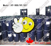 Силиконовая этикетка