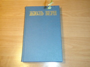 Распродажа!!!Книги в идеальном состоянии!