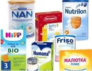 Продаю детское питание Friso,  Humana,  Semper,  Nestle,  Hipp,  Nutrilon