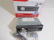 Автомагнитола Pioneer 3000 U Usb/Sd Mmc/Aux + пульт