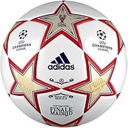 Футбольные мячи в Киеве,  мячи для футбола Adidas Finale Madrid,  Finale