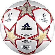 Футбольные мячи в Киеве,  мячи для футбола Adidas Finale Madrid,  Finale