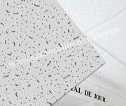 потолки(плиты) Armstrong