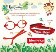 детская оптика