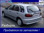Разборка Nissan Almera N15,  1.4i,  1.6,  мех,  5хдверн. х/б,  96 г.в. Киев