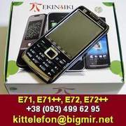 Купить мобильный E71,  E72 по оптовым ценам. Киев.