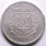Продаю украинские 2 копейки 1993 года ( алюминий)