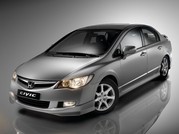 Продам бампер передний на Honda civic 4d