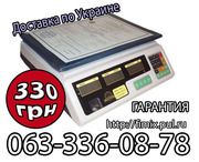 Весы торговые электронные 35 кг = 330 грн + гарантия 6 мес