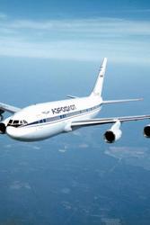 Авиабилеты без наценки!