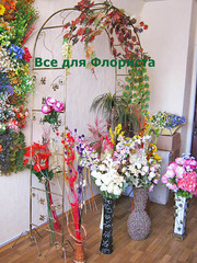 Свадебная арка для церемоний